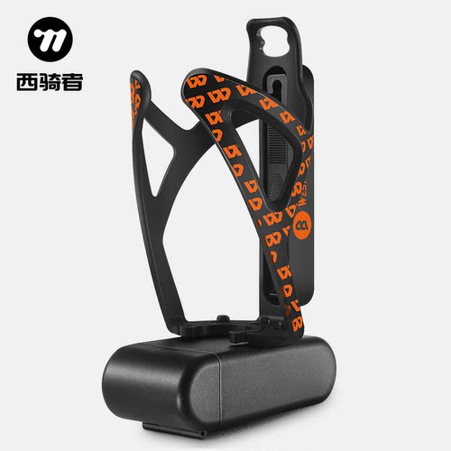 西骑者水壶架带撬胎棒工具盒