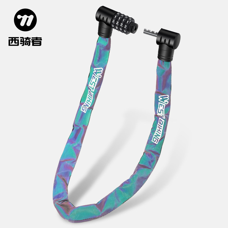 西骑者自行车锁专用防盗锁密码锁登山车炼条锁公路车锁可携式钥匙