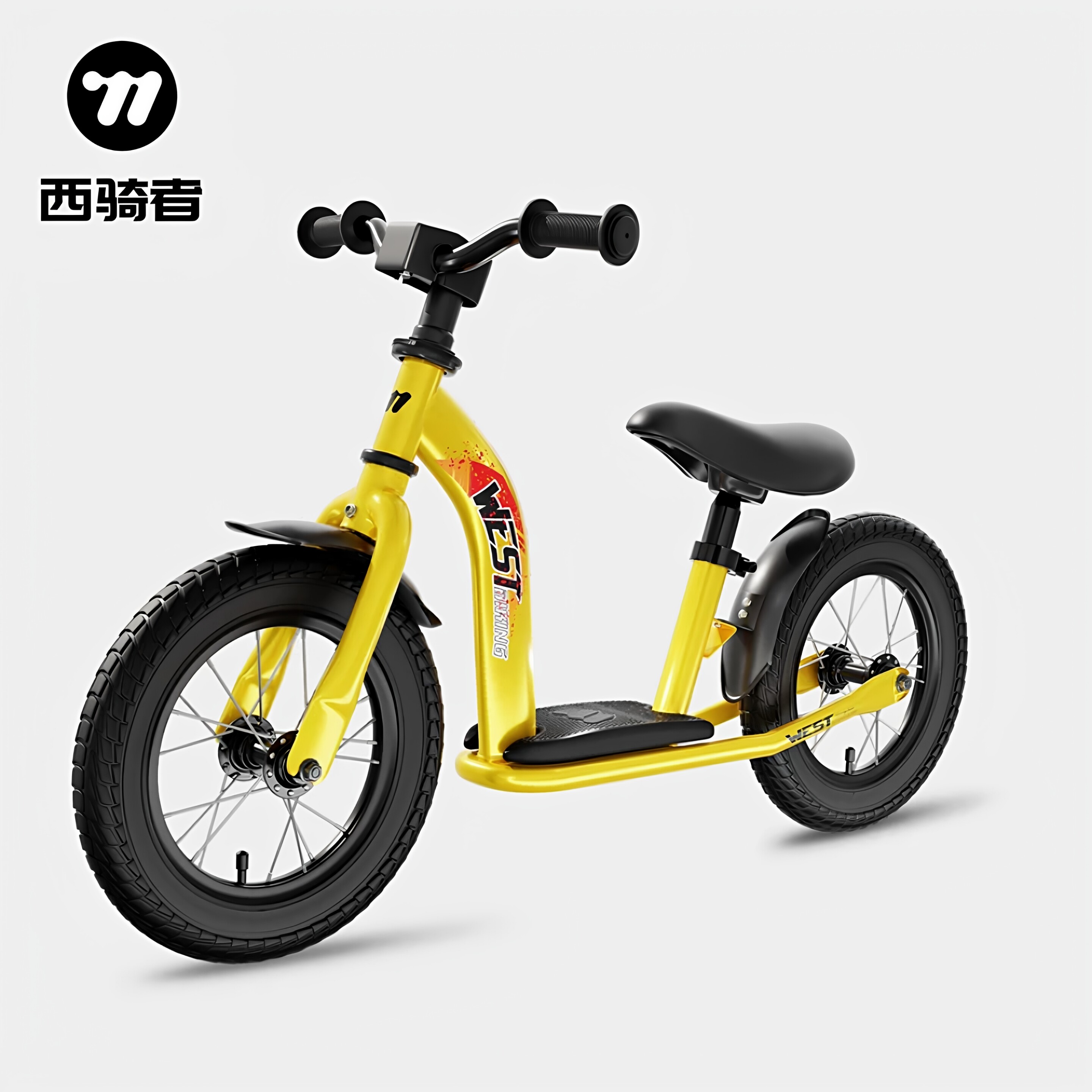 西骑者平衡车2-6岁儿童入门新款