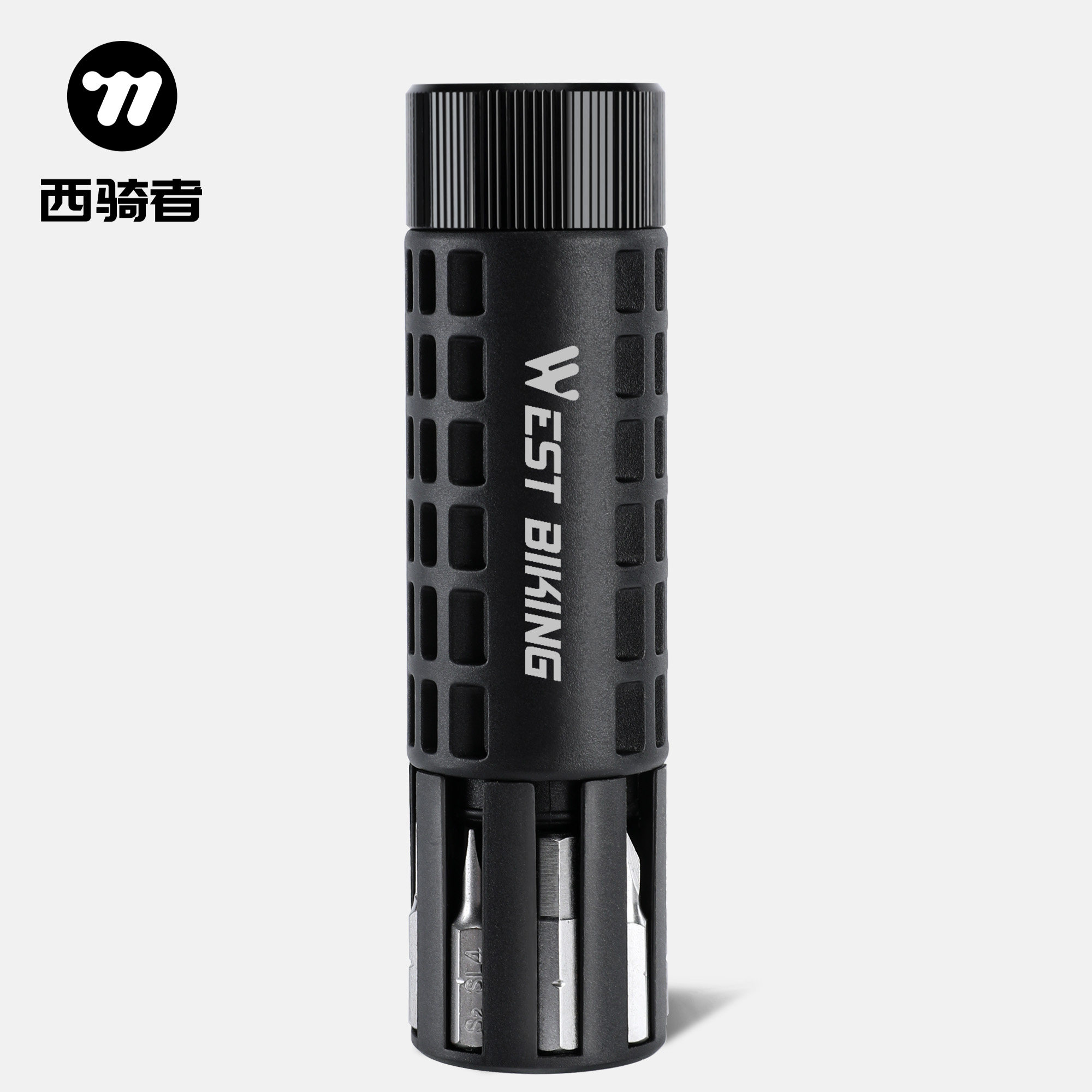 西骑者自行车多功能维修工具迷你可携式棘轮扳手套装真空胎修补工