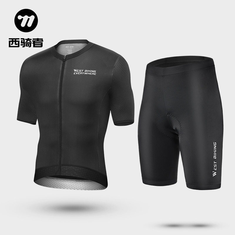 西骑者公路车骑行服夏季新款短袖自行车骑行短裤透气男女骑行套装