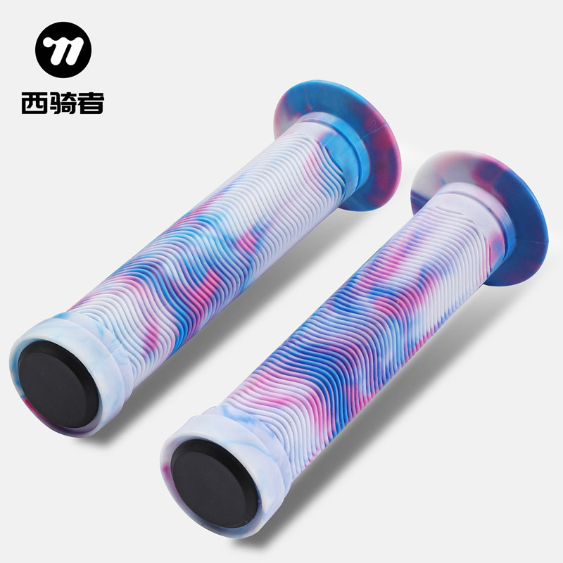 西骑者自行车把套多彩防滑减震山地车轻量化车把保护套骑行装备