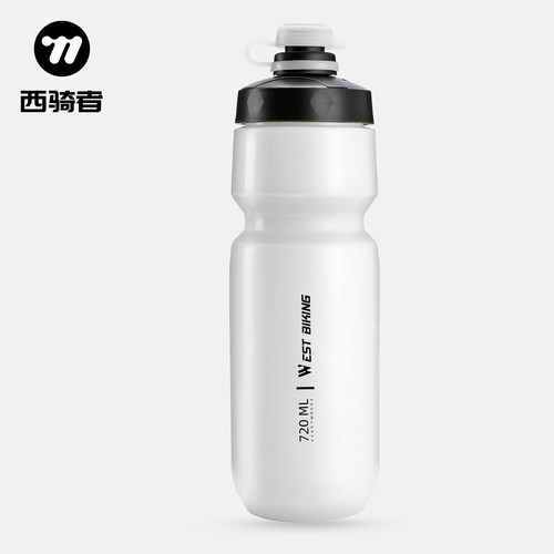 西骑者挤压式运动水壶防漏设计