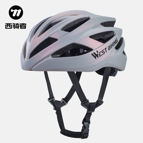 西骑者公路自行车骑行头盔女款