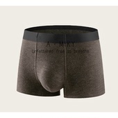 甜甜专享 爱米莉 磨毛男士 内裤 07西