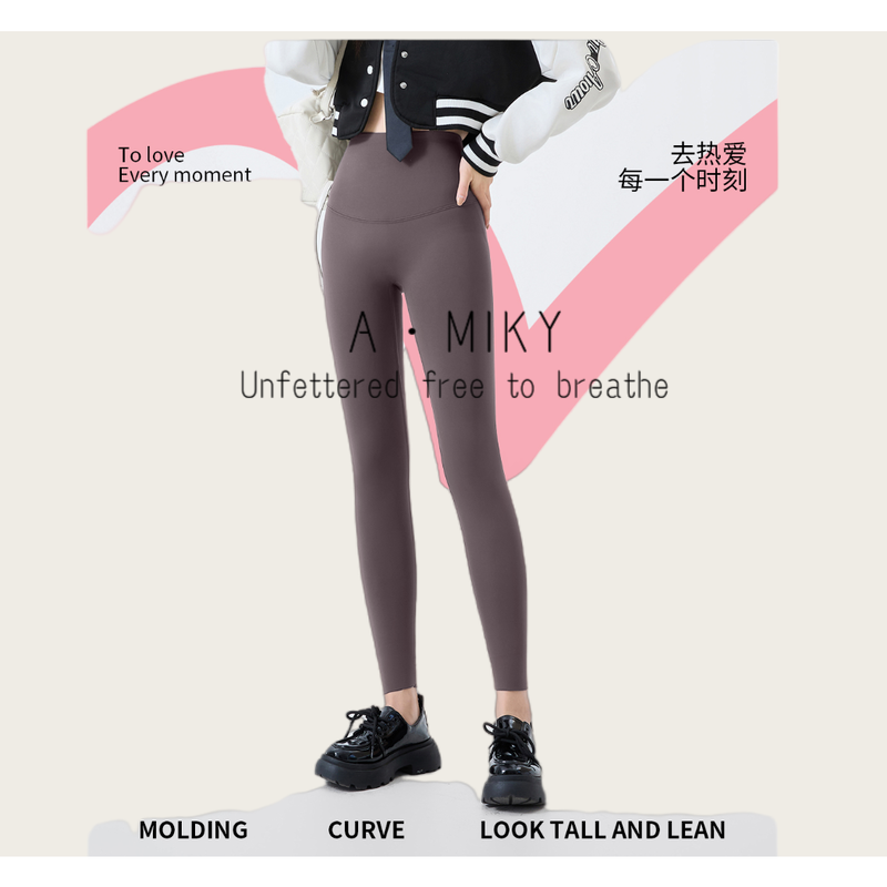 【甜甜专享】【爱米莉】新款恒温芭比裤克重300G  53 自