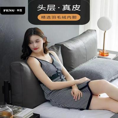 真皮床头靠垫头层牛皮床靠背羽毛绒大靠垫2024年新品床头软包