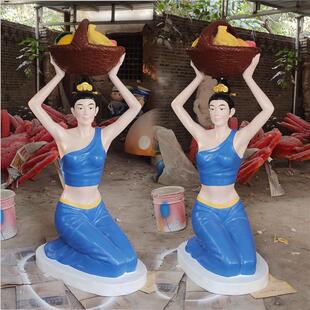少数民族玻璃钢雕塑傣族少女雕像美女塑像仿真人物摆件纯手工定制