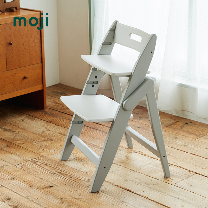 德國moji兒童成長椅易安裝可折疊