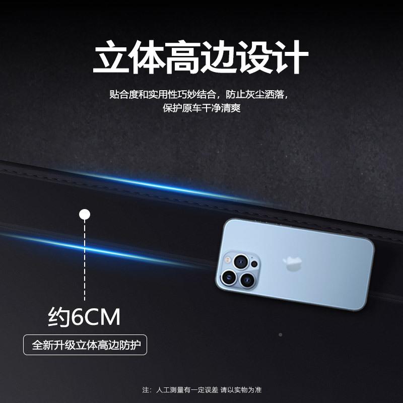 路虎802发发现运动后备用箱垫专用现尾箱垫汽车内装饰品全改装大2