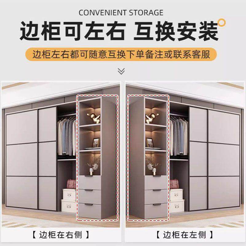 轻奢衣木柜推拉门现代家用卧室衣简684约质滑移门红网大橱制