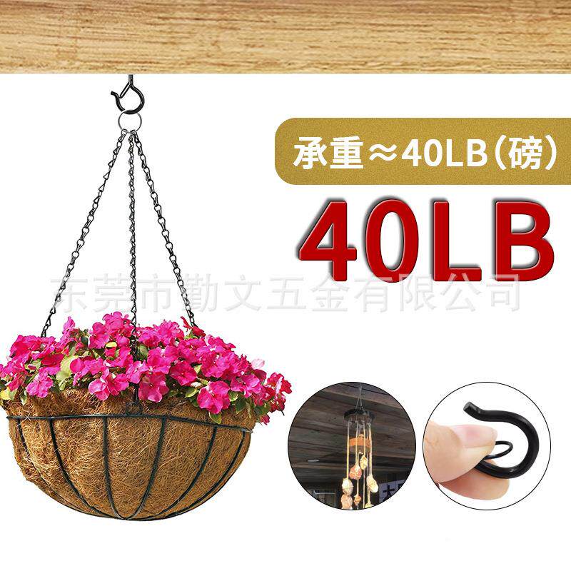 盆景吊防脱落保险扣羊眼钛钉钩问号型灯钩DNFPVD烧Q型带弹簧扣挂
