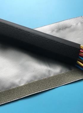 WPC魔术贴结带灰灰色+黑色阻燃防束尘粘式套WPC-魔术管线缆保护带