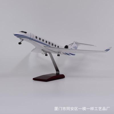 带灯湾流G650ER仿真客机飞机模型公务机摆件1:50比例Gulfstream