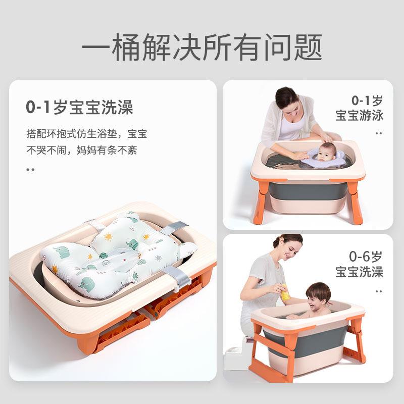世宝贝儿叠童洗澡桶宝宝泡澡桶小孩可折无品牌/纪澡浴桶浴盆大号