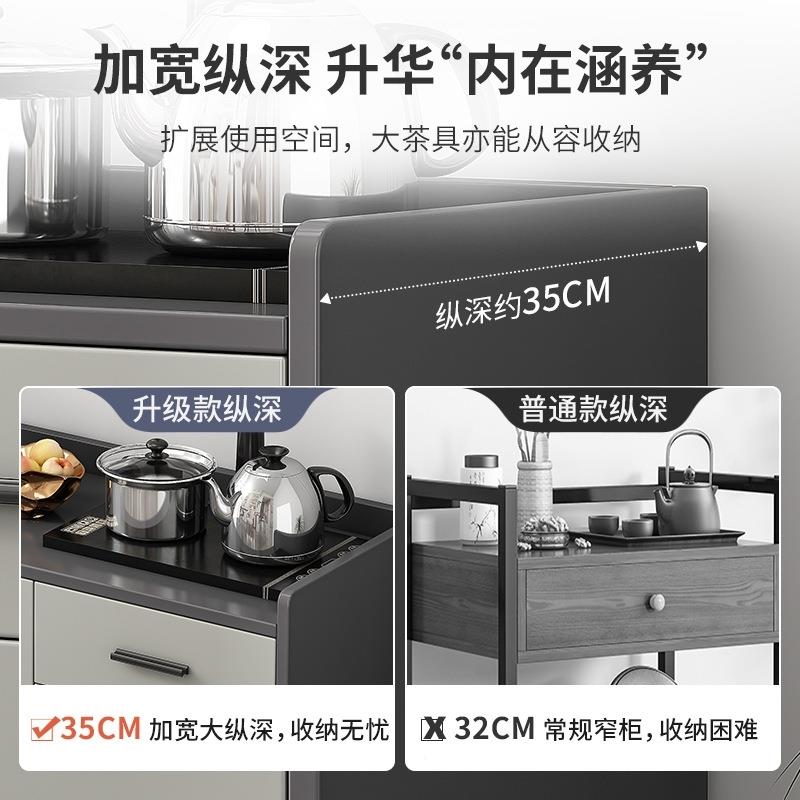 茶水柜XY茶吧机烧水茶壶一体柜靠动子客厅墙餐边柜吧台饮水机自上