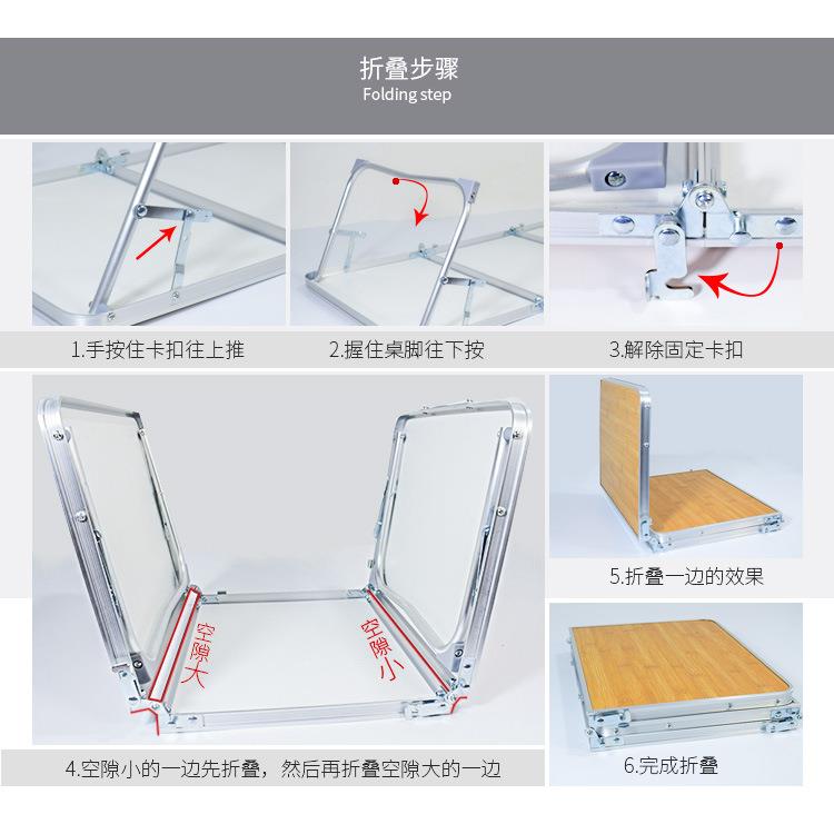加长一炊米折用叠电脑桌简易便携式户外小桌MWD多功能轻便野子餐