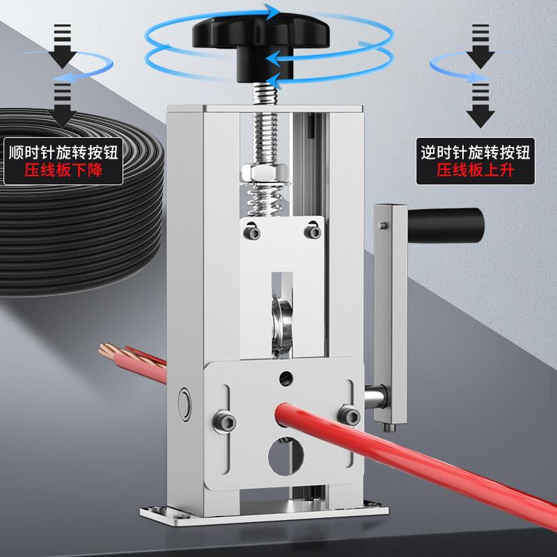 电动手金色线剥机废旧铜线电PYJ线缆剥皮扒扒线开皮去皮线剥摇线