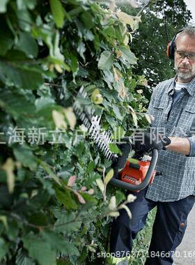 瑞典富世r华husqvana专业采园林球CSG形修剪绿篱机修茶枝机修枝剪