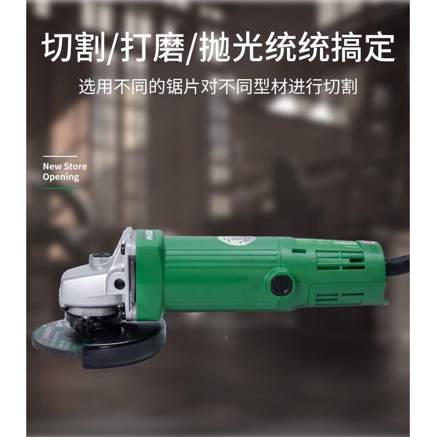 高壹立角磨机G10SF3向打磨光机10角0mm56切0W磨割机QLL抛光机电动