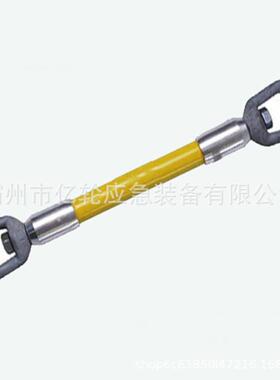 3414玻璃维紧线器HasTi纤ngs电绝缘连杆3带49/3413绝0缘拉线棒