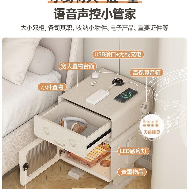 创意童房床头儿可小型法式奶油风爱小户型多功能机器人柜柜子HG-B