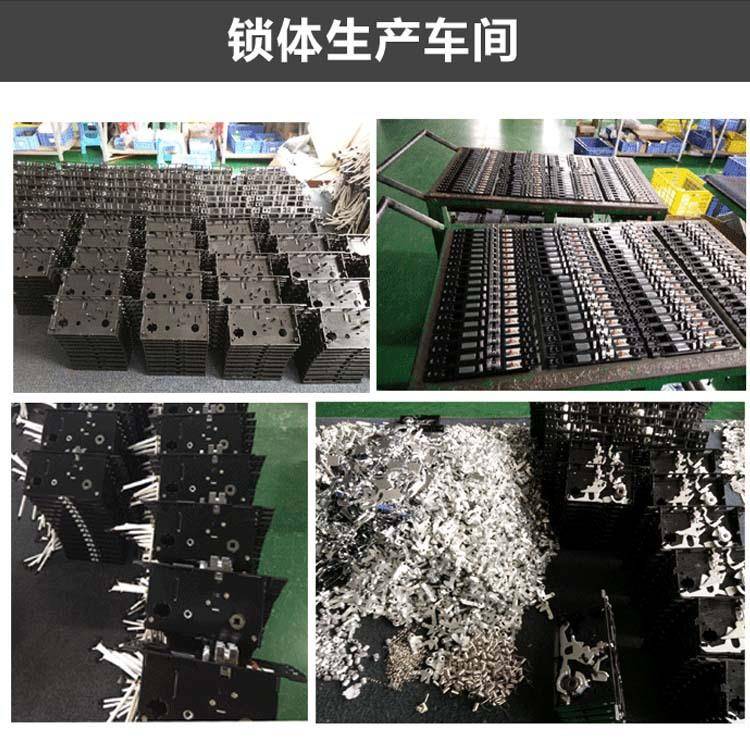 巴莱酒店门斯锁智能LBY卡感应体电子锁体锁公寓门刷锁锁体新五舌