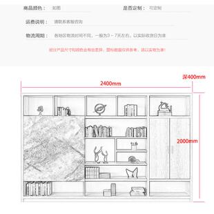 板式 562柜组合简约现代木资质办文公柜档案柜带料衣柜办公背 件M