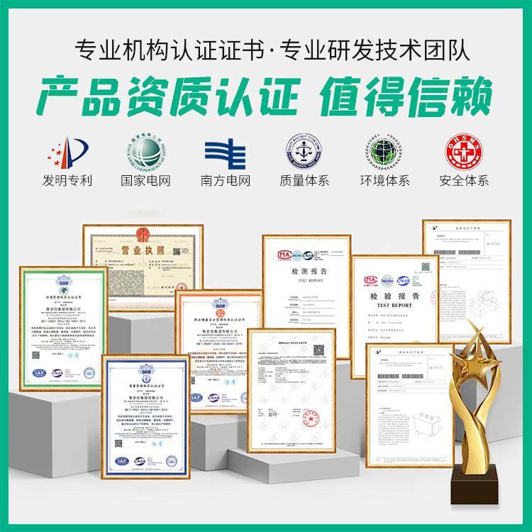 11油浸式电力变压器高压三相S1/20/2-250-63S0K3VA变压器10-35298,玩具/童车/益智/积木/模型,其它,淘宝优惠券,粉丝福利购,淘宝优惠卷