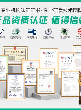 11油浸式电力变压器高压三相S1/20/2-250-63S0K3VA变压器10-35298