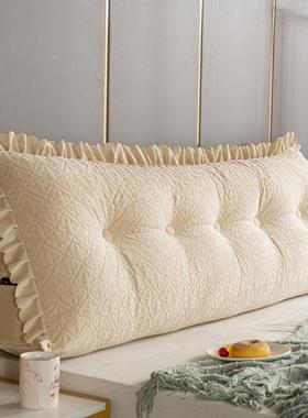 夹韩床榻头靠垫榻米软包大靠背可拆洗60029床上双人长靠枕版棉荷