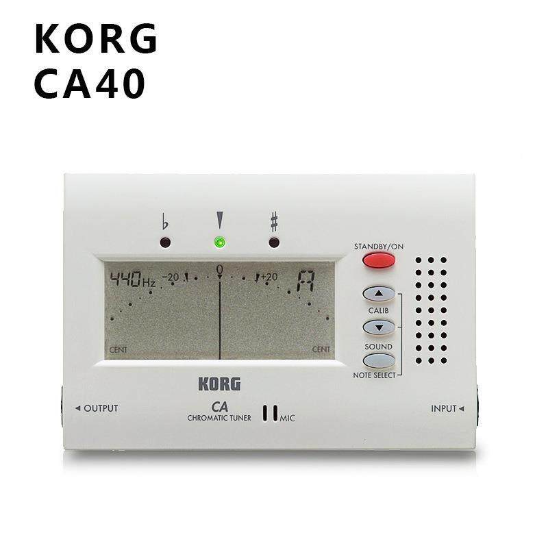音KORGCA-50CA50调器校器63699吉他二胡古音筝管乐调音音科表