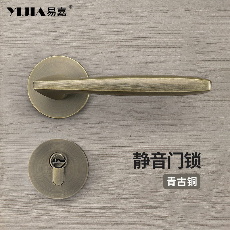 新中式青古铜卧室门锁现代简约铝合金静音磁吸室内房门锁木门把手