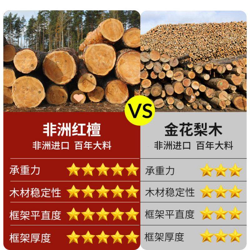 组新中式实木汉床推罗拉床家用DXY明小户型抽拉式式客厅沙发合三