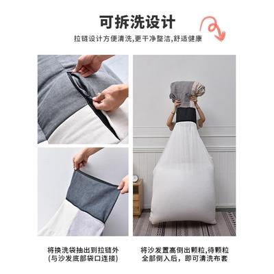 懒人沙室发榻榻米单双36239人网睡红出租屋宿舍间可躺可卧地上房