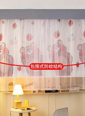 学体生宿舍床上帘蚊帐一式带支架下生铺遮光72467帘男女单人床幔