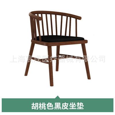 适老化厂家生橡人胶木牛角椅子靠产背餐椅老书木桌椅休闲靠RYU背