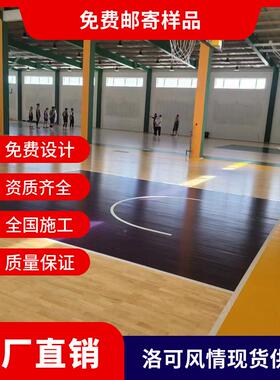 广东篮球木板施工枫桦木地球板羽毛舞台馆舞蹈室运动实89712木地