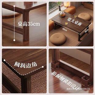 中式折桌叠茶几家阳台飘窗茶炕几桌榻榻米用71910小桌子床上书桌