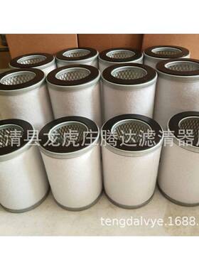 爱离华EMF2V0德DGA真空泵R油雾分器滤芯