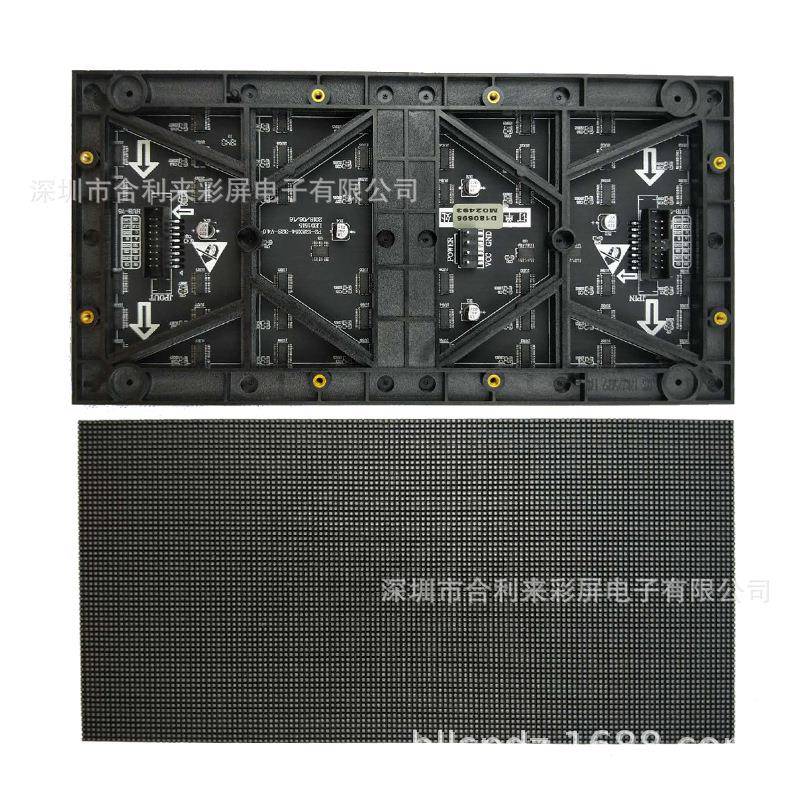 产地货源室内p2ed显示2室内p2全彩hllcp991led高清大l屏p演播厅le