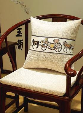 新中式茶椅实木家具TWK圈椅式椅子坐餐垫太中师椅垫屁垫海绵凳板