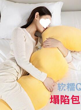 枕床上条大抱腿枕睡觉专用夹枕长可拆洗午睡成81340人女生侧睡抱