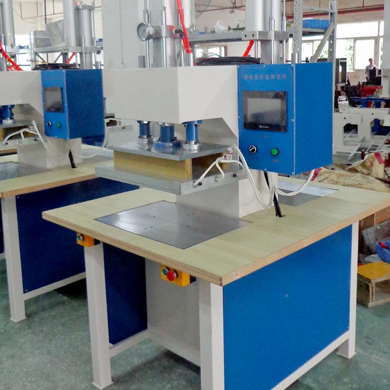 热盘手机皮机套高周波熔接机非标海绵垫双头热压NDS平板套键套压