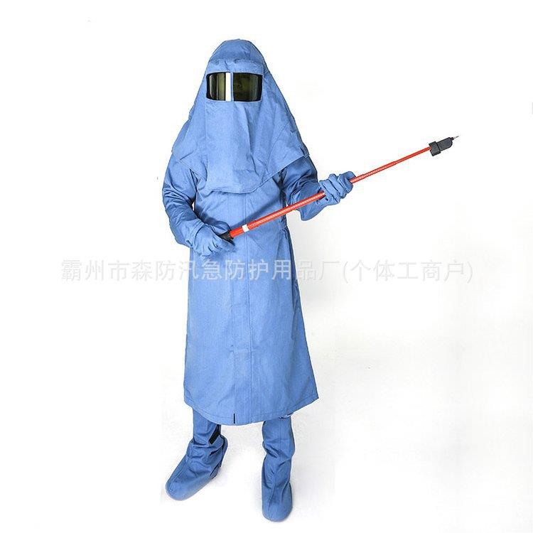 电弧防护服12卡12卡大褂大褂手套脚触套重头罩防电工作服双隔燃热