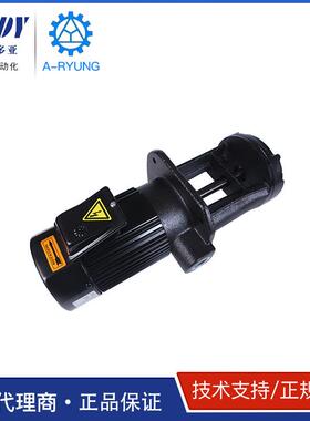 ACP--100FJTZACP-180F亚隆ARYUNG冷却泵A水CP250F机床泵ACP-400F