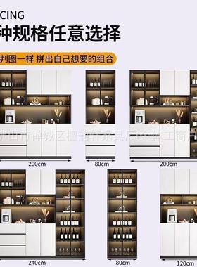 实木餐边靠柜墙多功能一体柜45619厅厨房简约现代可改柜收纳加餐