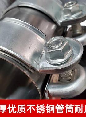 卡汽车排气管消声27933器箍变转卡径接头转换接抱口连接器子套筒