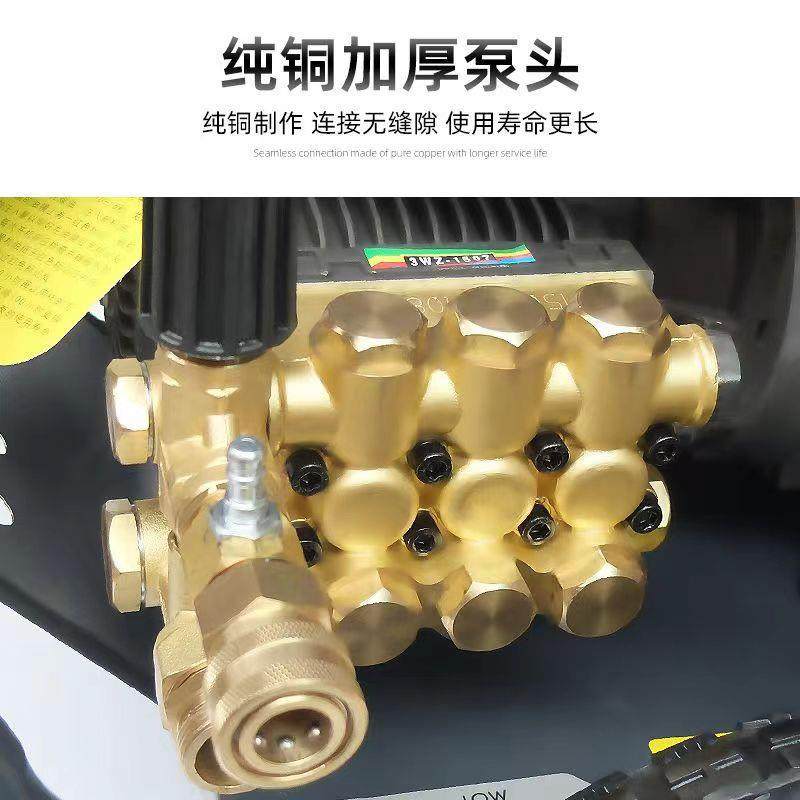 1绿霸8M1199477.5-3S高压水工业清洗机机洗车220v养4殖场路面冲洗,玩具/童车/益智/积木/模型,其它,淘宝优惠券,粉丝福利购,淘宝优惠卷