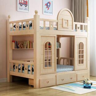 ij儿床童床上下床高低子母多功能书桌床木178上下铺双床层实床滑